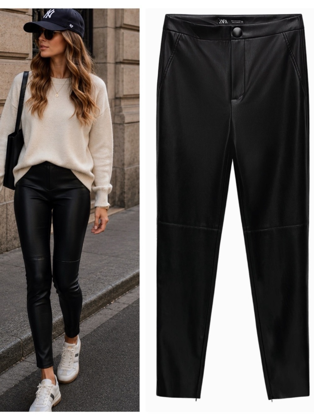 ZARA high rise faux leather leggings
